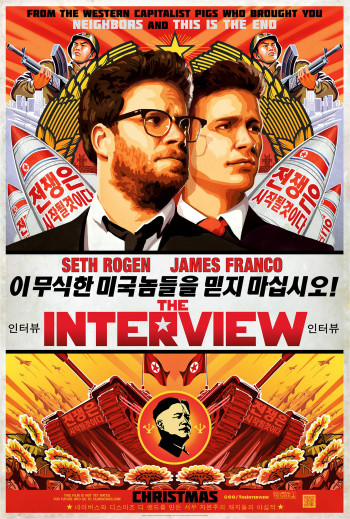 Cuộc phỏng vấn - The Interview (2014)