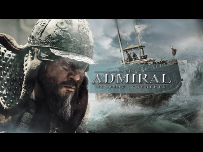 Đại thủy chiến - The Admiral: Roaring Currents
