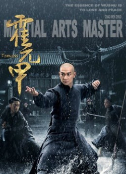 Đại Võ Sư - The Martial Master (2019)