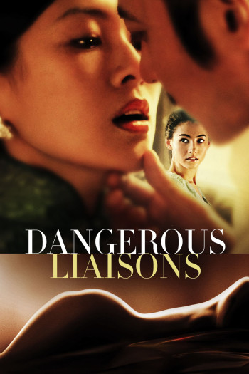 Dangerous Liaisons - Dangerous Liaisons (2012)