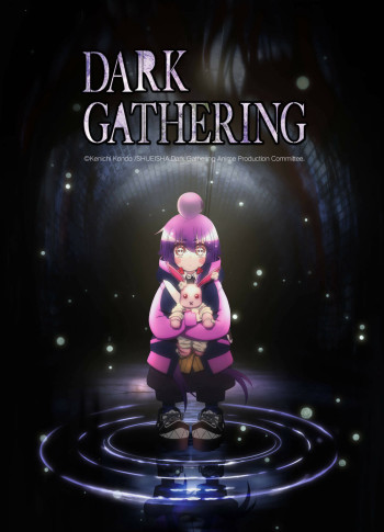 Dark Gathering - Dark Gathering (2023)