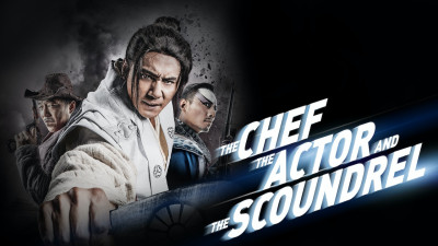 Đầu Bếp, Diễn Viên, Và Tên Vô Lại - The Chef, The Actor, The Scoundrel