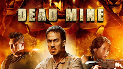Dead Mine - Dead Mine