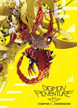Digimon Adventure Tri. Part 3: Confession - Digimon Adventure Tri. Part 3: Confession (2016)