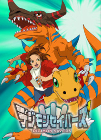 Digimon Savers - Sức Mạnh Tối Thượng! Burst Mode Kích Hoạt! - Digimon Savers Digimon: Data Squad (2006)