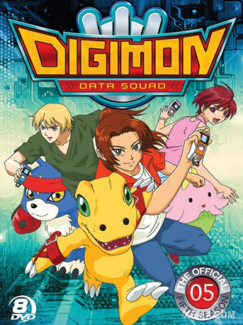 Digimon Savers - Digimon Data Squad (2006)