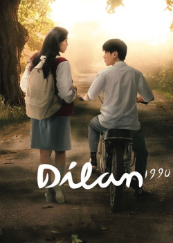 Dilan 1990 - Dilan 1990 (2018)