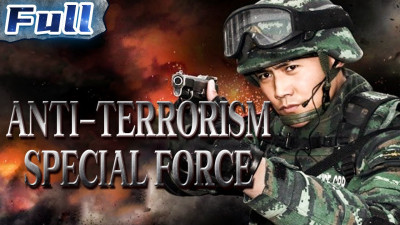 Đội Chống Khủng Bố Liệp Ảnh (Phần 1) - Anti-Terrorism Special Forces 1