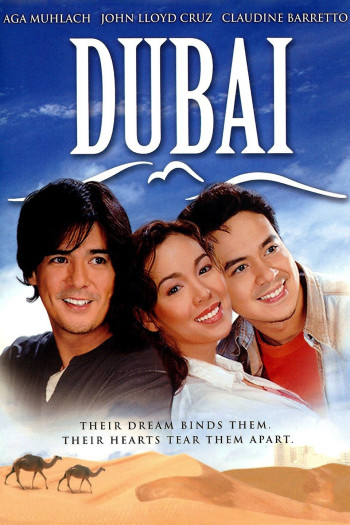 Dubai - Dubai (2005)
