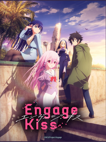Engage Kiss - エンゲージ・キス (2022)