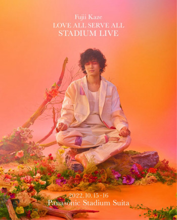 Fujii Kaze Love All Serve All Stadium Live - Fujii Kaze Love All Serve All Stadium Live (2022)