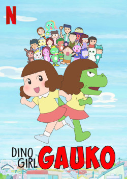 Gauko - Cô bé khủng long (Phần 1) - Dino Girl Gauko (Season 1)
