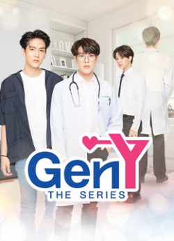 GEN Y The Series - Gen Y The Series (2020)