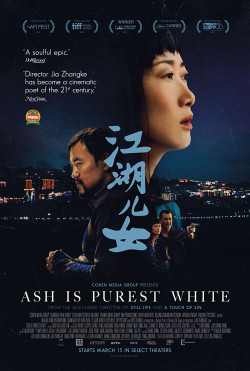 Giang Hồ Nữ Nhi - Ash is Purest White (2018)