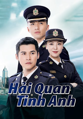 Hải Quan Tinh Anh - The Line Watchers (2021)