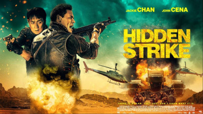 Hidden Strike - Hidden Strike