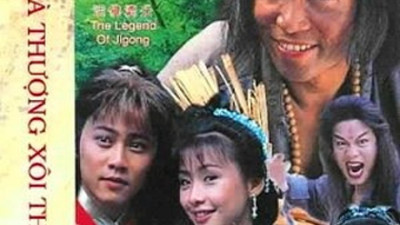 Hòa Thượng Xôi Thịt  - The Legends of Jigong