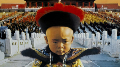 Hoàng Đế Cuối Cùng - The Last Emperor