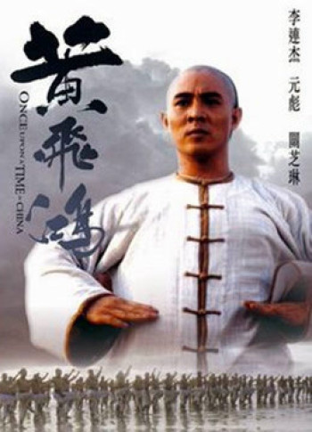 Hoàng Phi Hồng: Tây Vực Hùng Sư - Once Upon A Time In China And America (1997)