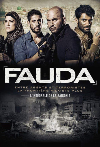 Hỗn loạn (Phần 2) - Fauda (Season 2) (2018)
