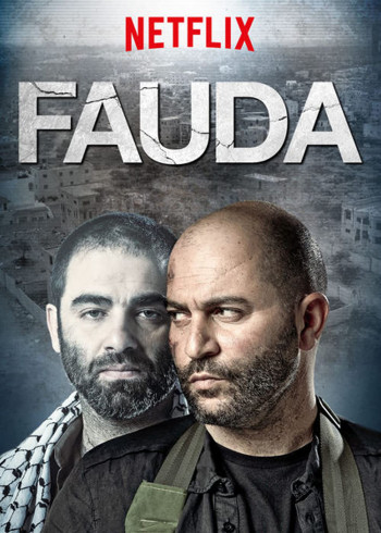 Hỗn loạn (Phần 3) - Fauda (Season 3)