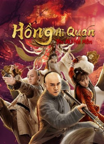 Hồng Hi Quan: Yêu Nữ Ma Môn - The Legend and Hag of Shaolin (2021)