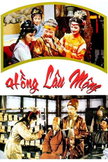 Hồng Lâu Mộng - A Dream of Red Chamber (1987)