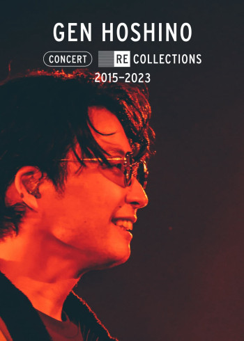 Hoshino Gen: Tuyển tập hòa nhạc 2015-2023 - Gen Hoshino Concert Recollections 2015-2023