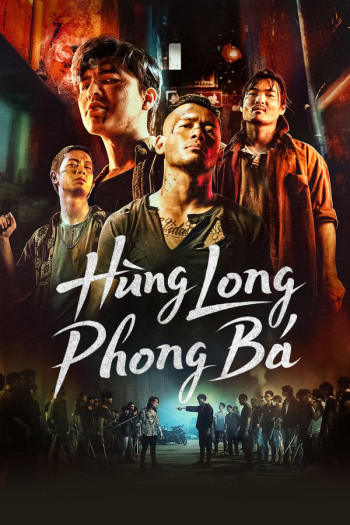 Hùng Long Phong Bá (Phần 2) - Brothers For Life (Season 2) (2023)