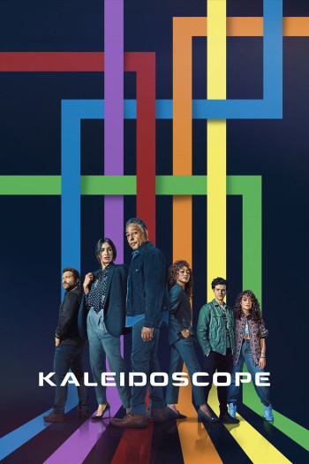Kaleidoscope - Kaleidoscope (2023)