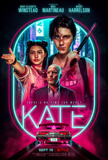 Kate - Kate (2021)