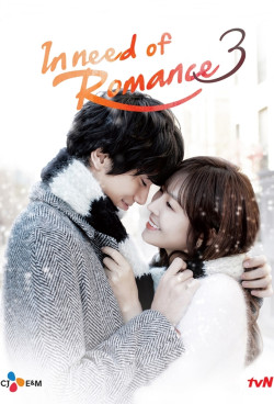 Khát Khao Hạnh Phúc 3 - I Need Romance 3 (2014)