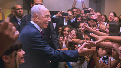 Không ngừng ước mơ: Cuộc đời và di sản của Shimon Peres - Never Stop Dreaming: The Life and Legacy of Shimon Peres