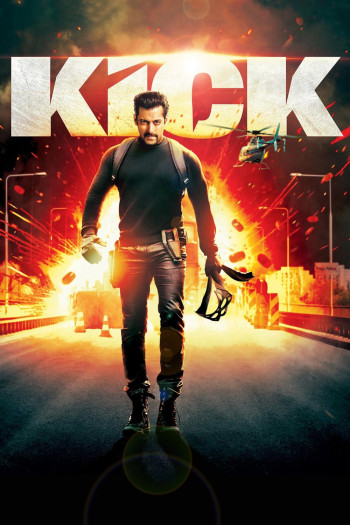 Kick - Kick (2014)