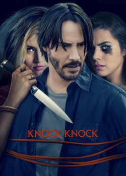 Knock Knock - Knock Knock (2015)