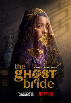 Làm dâu cõi chết - The Ghost Bride