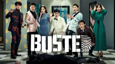Lật tẩy (Phần 1) - Busted! (Season 1)