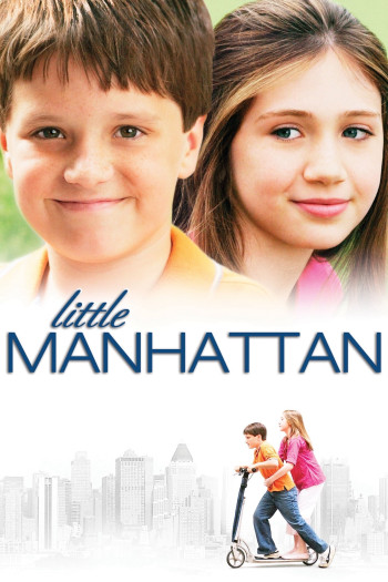 Little Manhattan - Little Manhattan (2005)