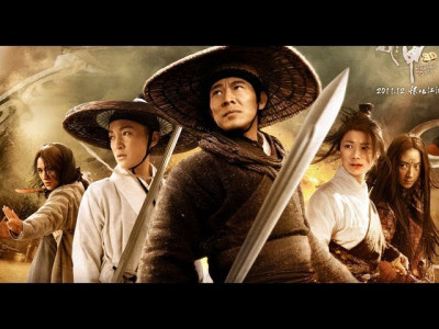 Long Môn Phi Giáp - The Flying Swords of Dragon Gate