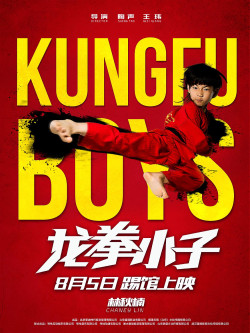 Long Quyền Tiểu Tử - Kung Fu Boys (2016)