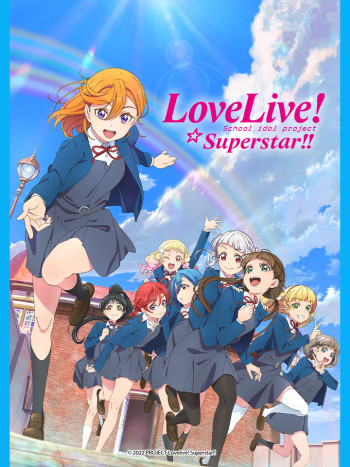 Love Live! Siêu Sao!! - Love Live! Superstar!! (2022)