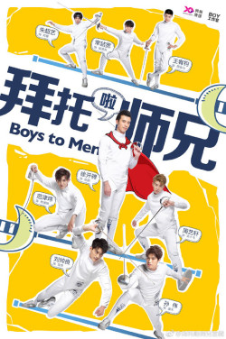 Lưỡi Kiếm Kiên Cường Nhất - Boys To Men (2019)