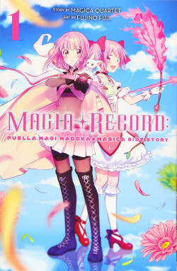 Magia Record: Ngoại truyện cô gái phép thuật Madoka - PUELLA MAGI MADOKA MAGICA SIDE STORY [MAGIA RECORD] (2020)