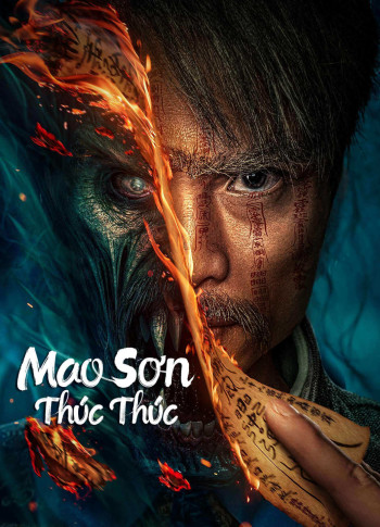 Mao Sơn Thúc Thúc - Mao mountain uncle