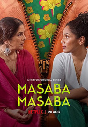 Masaba Masaba (Phần 2) - Masaba Masaba (Season 2) (2020)