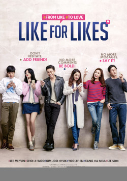 Mình Thích Nhau Đi - Like For Likes (2016)