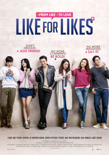Mình thích nhau đi - Like for Likes (2016)