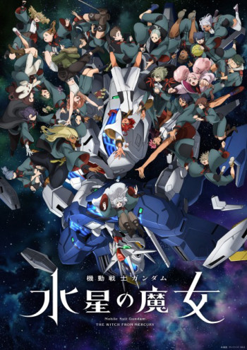 Mobile Suit Gundam: Pháp sư đến từ Sao Thủy Phần 2 - Mobile Suit Gundam: The Witch from Mercury Season2