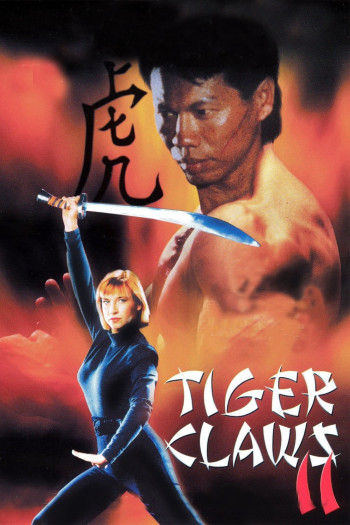 Móng Hổ 2 - Tiger Claws II (1996)
