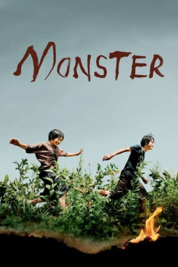 Monster 2023 - Monster 